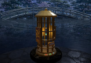 The Firefly Lanterns