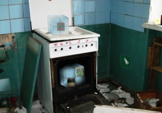 An old oven was spotted in Mini Portal.